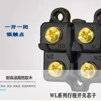 Limit Switch Shaft, WL, WLCA12 and WLCA2, Bakelite Shaft, Silver Point, WLNJ and WLCL, Accessories
