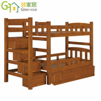 【綠家居】貝比 鄉村3.5尺實木單人床台組合(床台＋收納櫃)