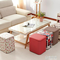 多功能收納凳子實木可坐成人時尚沙發儲物凳皮整理箱家用換鞋椅子  ATF 極有家