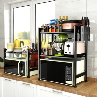 可伸縮廚房置物架臺面雙層微波爐烤箱架子電飯煲多功能收納置物架