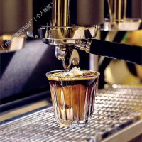 2025 Bomber Coffee Cup Glass Coffee Latte Art Cup Americano Cup Latte Cup Dirty Coffee Cup Australia