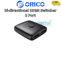 Orico Bi-directional HDMI Switcher 2 Port
