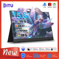 Certified productsจอภาพพกพา Ditu ขนาด 14 นิ้ว/15.6 นิ้ว จอภาพ 1080p 60Hz หน้าจอสัมผัส IPS สำหรับ PS3