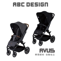 ABC Design Avus 嬰兒手推車(瞬間提收。自動站立)
