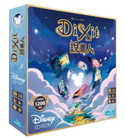 『高雄龐奇桌遊』 說書人 迪士尼 100週年紀念版 Dixit Disney 100th 繁體中文版 正版桌上遊戲專賣店