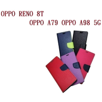 【韓風雙色】OPPO RENO 8T OPPO A79 OPPO A98 5G 翻頁式 側掀 插卡 支架 皮套 手機殼