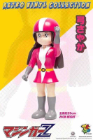 《豬帽子》現貨 ZCWO x BU TOYS 無敵鐵金剛 魔神Z 木蘭號 弓莎也佳