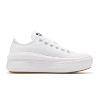 【CONVERSE】CTAS MOVE OX 白 厚底 帆布鞋 增高 女款 休閒鞋(570257C)