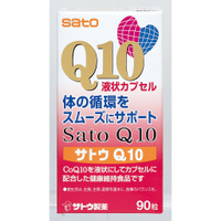 SATO 佐藤 輔酶 Q10 輔助酶 COQ10 90粒