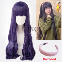 In Stock Anime Card Captor Sakura Tomoyo Daidouji Cosplay Costume Wig Dark Purple Hair Heat Resistant Women Party Wigs + Wig Cap