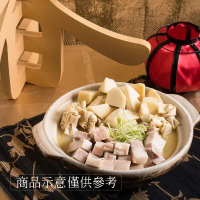 【六福皇宮】醃篤鮮火鍋湯-1包