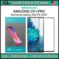 Samsung Galaxy S20 FE Nillkin CP+ PRO Full Cover 9H Tempered Glass Screen Protector