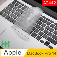 【HH】 APPLE MacBook Pro 14吋 (2021)(A2442)-TPU環保透明鍵盤膜