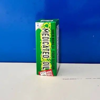 medicated oil 12ml