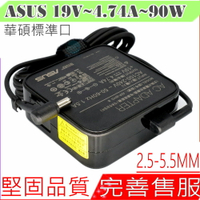 ASUS E46,E55,A550,90W 變壓器(新款) 華碩 19V，4.74A， E500，E56，F45，Q56，ADP-90FB BB