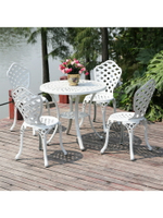 室外花園桌椅戶外桌椅組合庭院休閑現代簡約咖啡廳奶茶店鐵藝桌椅