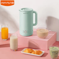 Joyoung D561 Soybean Milk Machine 600ML Automatic Blender Mixer Baby Food Processor Filter Free Soymilk Maker Home Appliances