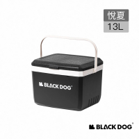【Blackdog】悅夏 手提式保溫保冰箱 13L CF012(台灣總代理公司貨)