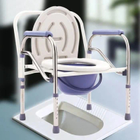 Bedside Medical Shower Chair Bath Seat Heavy-Duty Steel Commode Toilet Chair, Adjustable Height Fold Portable