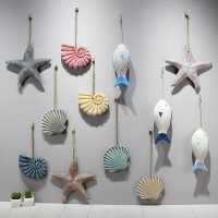 地中海復古魚形掛件海星海螺貝殼掛飾墻面裝飾品海洋風格墻飾壁飾