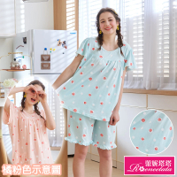 【蕾妮塔塔】MIT台灣製拉拉水蜜桃 棉柔短袖兩件式睡衣(R07006兩色可選)