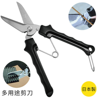 耀您館★日本製長谷川刃物CANARY腕力高手系列多用途DIY手工藝剪刀NAW-215(日產不鏽鋼;直刃;長握柄;附掛洞)【全館299超取免運】【APP下單點數4倍送】