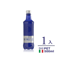 ACQUA MORELLI莫雷莉 義大利天然礦泉水(PET瓶裝500ml)