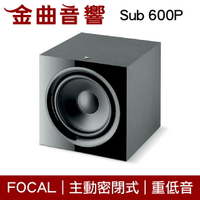 FOCAL Sub 600P 主動式 600w 重低音 封閉式 喇叭（單隻）| 金曲音響