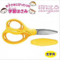 KOKUYO AIRO FIT空氣彈力兒童剪刀-橘(左手用)