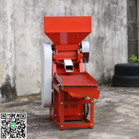 咖啡鮮果脫皮機新鮮咖啡豆脫皮 清洗機脫殼機每小時產量600KG鮮果