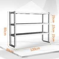 不鏽鋼台立架 台上架 不鏽鋼立架廚房工作台置物架台上架打荷台架操作台架子貨架台面架『XY40213』