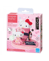 【震撼精品百貨】Hello Kitty 凱蒂貓-日本三麗鷗SANRIO KITTY紙製積木公仔-和服*21741