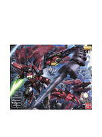 โมเดล Mg 1 100 Gundam Epyon Ew Ver รุ่น 1063042 สีหลากสี