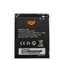New HOMTOM Z33 Battery for HOMTOM Zoji Z33 Mobile Phone