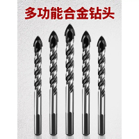 2025 Tile Drill Bit Concrete Hole Punching King Drill Alloy Triangle Drill 6mm Glass Cement Complete