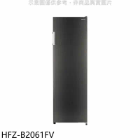 禾聯【HFZ-B2061FV】206公升變頻直立式冷凍櫃(無安裝)(7-11商品卡1200元)