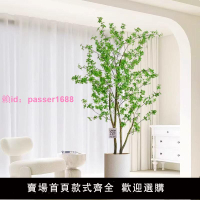 仿真綠植吊鐘樹假花仿真花擺設客廳裝飾花室內大型盆栽高級仿生花