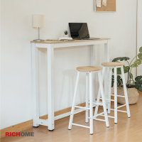 RICHOME 可樂雅高腳桌椅組(原木X白色)W120 × D40 × H100