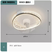 吸頂燈(W603白黑_B款圓形50CM變頻遙控[無極調光])