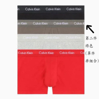Calvin Klein CK   男性內褲 單件 綠色 2288