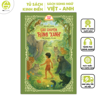 Sách The Jungle Book – Câu Chuyện Rừng Xanh - Truyện song ngữ kinh điển Việt-Anh Rudyard Kipling