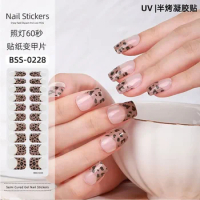 20 tips Semi Cured Gel Nail Stickers 20Tips UV/LED Baking Lamp Gel Nail Polish Wraps Glitter Full Cover Gel Sticker Manicure