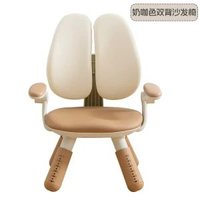 南希兒童雙背沙發椅寶寶小椅可調節旋轉扶手雙靠背追背閱讀學習椅
