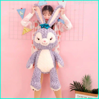 Sophia3shop พร้อมส่ง ตุ๊กตากระต่ายม่วงStella Lou กระต่ายสเตลล่าลู ตุ๊กตาดัดหูได้ ขนาด50/70cm. ตุ๊กตา