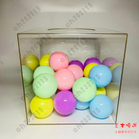 尾牙抽獎球 抽獎箱 年會 可開發票 5cm馬卡龍抽獎球活動道具彩色球抽獎箱抽獎球開口球年會摸獎搖號