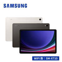 Samsung Galaxy Tab S9 X710 11吋平板電腦 (8G/128GB)