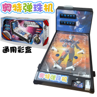 Tabletop Game Marble Machine Toy for Children 3D Game Machine  Marble Machine Pinball Machine Marble
