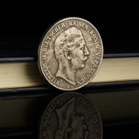 1907年德皇威廉二世紀念銀幣銀元 5馬克銀圓歐洲貨幣仿古錢幣收藏