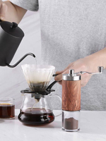 咖啡豆研磨器手搖咖啡磨豆機手沖咖啡家用套裝小型手磨手動研磨器 幸福驛站