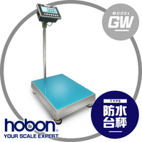 hobon 電子秤 GW-IP68防水計重台秤